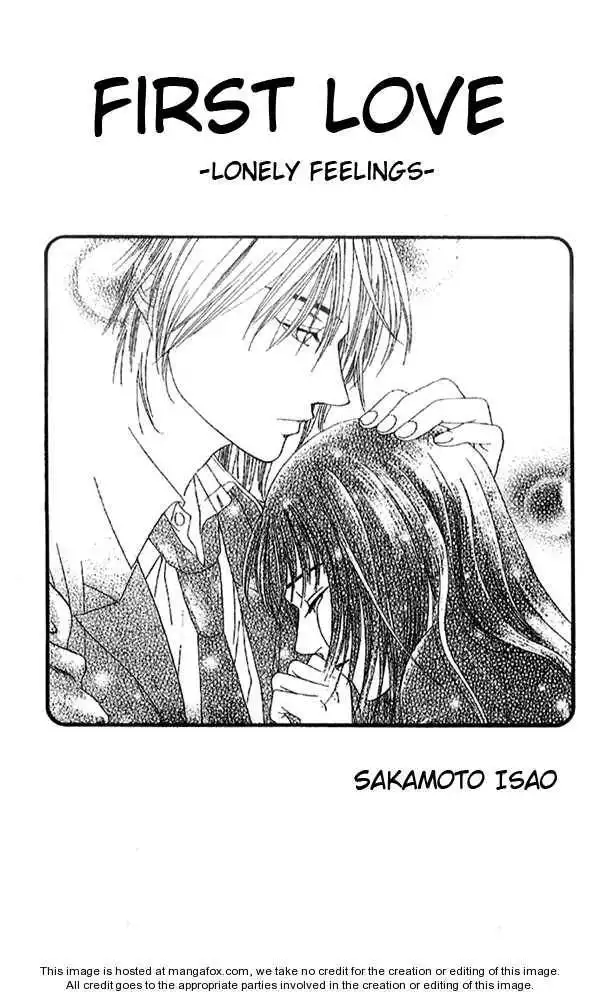 First Love (SAKAMOTO Isao) Chapter 1.1 4